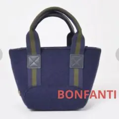 フェルト トートバック