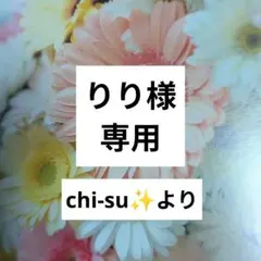 Item thumbnail for item ecea54ee-5062-4bdb-a137-37a170b12086