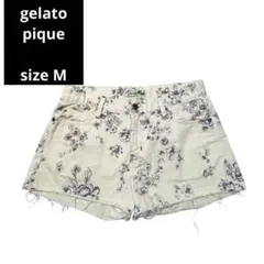 Item thumbnail for item f8ba750a-bfb3-4e93-be52-6afdd5668b86