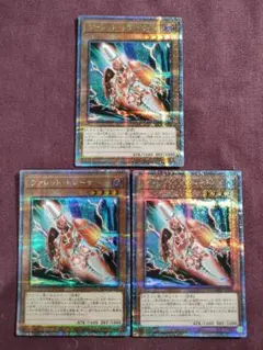 2025年最新】ヴァレット 25thの人気アイテム - メルカリ