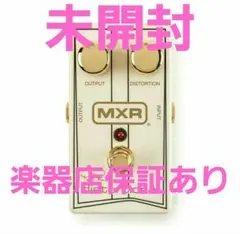 2025年最新】mxr distortion randyの人気アイテム - メルカリ