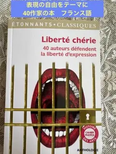 Item thumbnail for item b7ca51f1-34cc-4c2e-b9a3-4d5fd83fd645