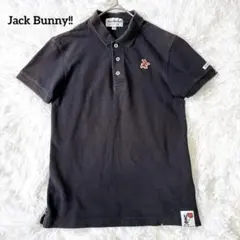 2026年最新】jack bunny 150の人気アイテム - メルカリ
