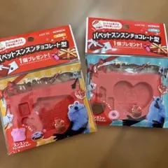 Item thumbnail for item e3ab0bda-69d5-4bb5-9b37-9681b25aedc1