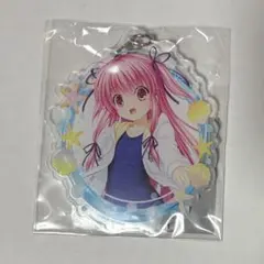 Angel Beats! ラキチャレくじ アクリルキーホルダー ユイ