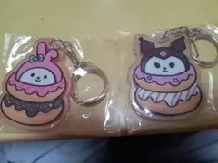 Sanrio マイメロディ＆クロミキーホルダー 2個セット