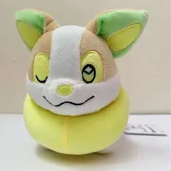 【新品⭐︎圧縮なし】 ポケモン くつろぎタイムぬいぐるみ ワンパチ