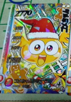 【新品未開封品】ダイの大冒険　クロスブレイド　クリスマスあたりキャンペーン 新品未開封品】ダイの大冒険 クロスブレイド クリスマスあたり