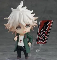 Item thumbnail for item 98b497c6-ac5c-4e10-b6a2-d216e673c6ef