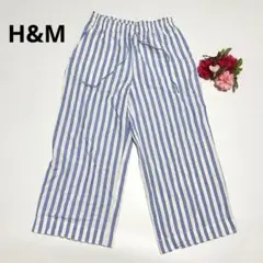 H&M 829 リネンブレンド ワイドパンツ ストライプ S✨