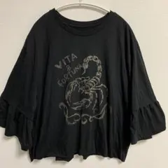 アメリカ古着リメイク ブラック ブリーチアート サソリ XL