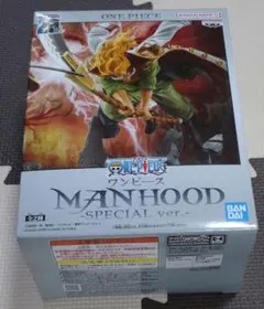 ONEPIECE MANHOOD SPECIAL ver. 白ひげ
