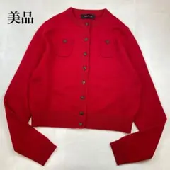 CABaN キャバン カシミヤ ウール カーディガン 赤 レッドのサムネイル