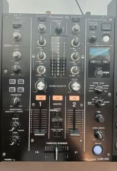 Item thumbnail for item 02061d76-c449-4ffb-8b43-882e41ac4b57