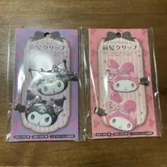 前髪クリップ サンリオ キャラクターグッズ