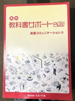 Item thumbnail for item df668a7b-ce07-4212-a654-0ae731dce145