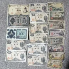 2026年最新】紙幣コレクションの人気アイテム - メルカリ