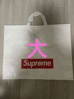 Supreme ショッパー（大）ノベルティ エコバッグ／トートバッグ／ショップ袋