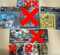 一番くじ キングダム 次代の傑物たち １個500円 まとめで安くします