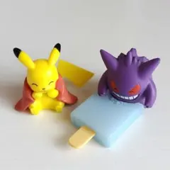 匿名配送　ポケットモンスター　ゲンガー　ピカチュウ　フィギュア　ガチャガチャ
