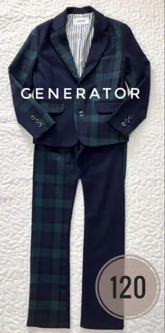 美品♦︎Generator チェック柄キッズフォーマルセット 120