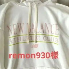 New Balance ホワイト パーカー