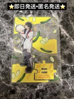 2026年最新】竹中雄大の人気アイテム - メルカリ