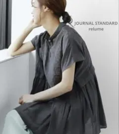 JOURNAL STANDARD relumeエンブロイダリーギャザーチュニックのサムネイル
