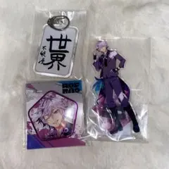 にじさんじ　不破湊　ろふまお　アクスタ　書道キーホルダー　缶バッジ