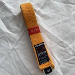 空手 帯 オレンジ