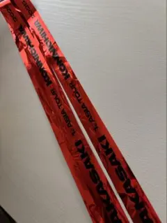 AKASAKI 銀テープ