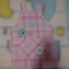 すみっコぐらし　エプロン　110