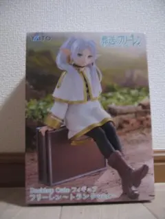 葬送のフリーレン Desktop Cute フリーレン - トランク ver.
