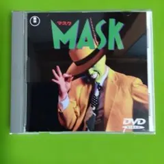 マスク MASK 【DVD】