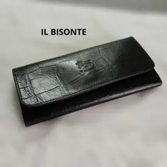 「IL BISONTE クロコ型押し 長財布 黒 本革」