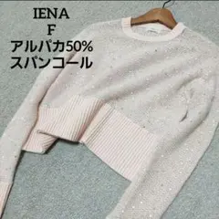 Item thumbnail for item 10028888-9426-46f3-88e7-882a6ae4d3f3