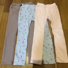 キッズ ボトムス3点セット まとめ売り130サイズ