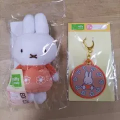 ミッフィーくじ D賞マスコットバッジ＋F賞ワッペンキーホルダー 2点セット