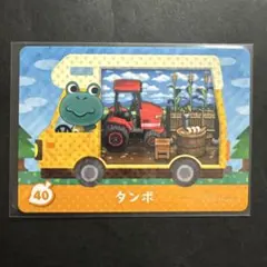 ありくい様 リクエスト 5点 まとめ商品