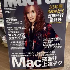 Item thumbnail for item 26afb655-98c2-4a38-b677-88ba846fb2d0