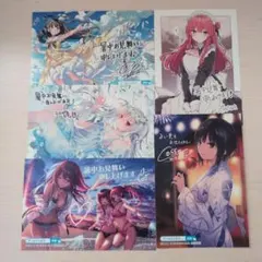 アールジュネス 入場特典 ポストカード まとめ売り
