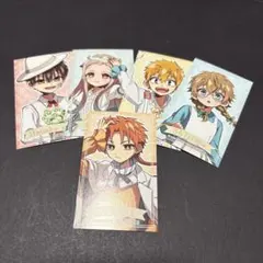 2025年最新】地縛少年花子くんカードの人気アイテム - メルカリ