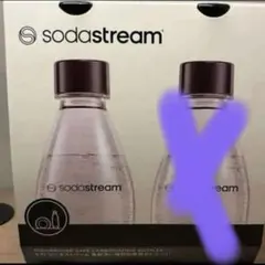 ⭐︎食洗機OK⭐︎ソーダストリーム専用ボトル500ml×1本⭐︎新品未開封⭐︎のサムネイル