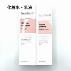 Item thumbnail for item 48fbfe8d-4df4-4395-9f29-12183c2aa80b