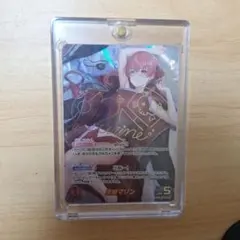 宝鐘マリン SEC ホロカ hBP02-003 psa10 サイン - メルカリ