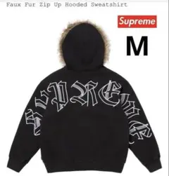 supreme faux fur reversible ma-1 L 岩田剛典着 - メルカリ