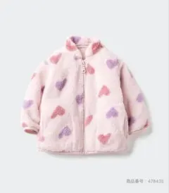 ユニクロ　ファーリーフリースジャケット ピンク　ハート