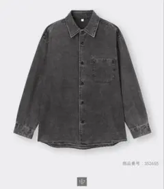 gu デニムシャツ