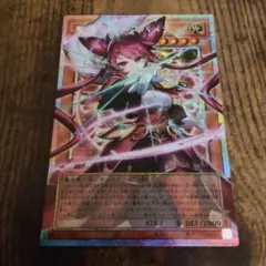 Loppi限定】遊戯王OCG第二弾アニバーサリーセット(オシリスの天空竜