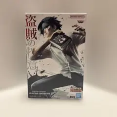 HUNTER×HUNTER クロロ　盗賊の極意